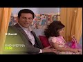 Η Νταντά | Καθημερινά στις 15:50 (trailer)