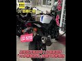 豪雨狂炸南台灣！台南駕訓班「10多輛車泡水」高雄汽車慘滅頂#shorts