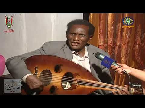 يا بت بلدي يا بت سوداني عثمان الأطرش بالعود 