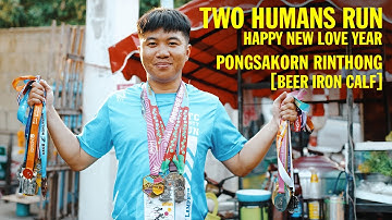 [HNLY] TWO HUMANS RUN | Pongsakorn​ Rinthong | teaser