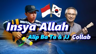 Insya Allah / Insha Allah (Maher Zain) - fingerstyle cover - Alip Ba Ta & JJ ukulele Collab