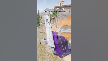 ТОП 3 Desert Eagle в CS2