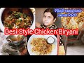 Chicken biryani recipe in odia odiavlog chickenbiryani subhadragyanavlogs viral dailyvlog