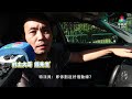 空置吉地 大有作為? 市民:可以用?起秘?秘?秘?2025年6月9日《澳門講場特派員》