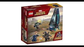Обзор набора Lego Marvel Super Heroes 76101 Атака всадников Outrider Dropship Attack