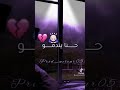 اغنية عند 200 مليار 