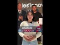 تونسي يطور طابعة براي الأولى عربيا