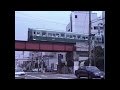 南海　高師浜線1521系　想い出の鉄道シーン252 の動画、YouTube動画。