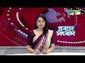 ইবোলা ভাইরাসে মৃত্যু ১৩শ' ছাড়িয়েছে