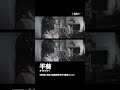 平葵 | SNS発、兄妹で楽曲制作を行う音楽ユニット。 | IndependentAF