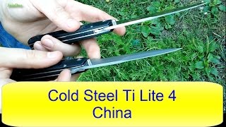 Cold Steel Ti Lite 4 (китай): тесты и впечатления о ноже