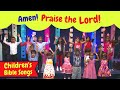 Amen! Praise the Lord! | BF KIDS | Sunday School songs | Bible songs for kids | Kids songs