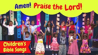 Video thumbnail of "Amen! Praise the Lord! | BF KIDS | Sunday School songs | Bible songs for kids | Kids songs"