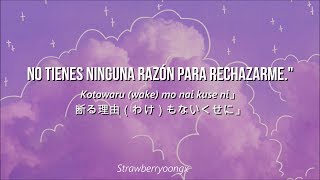Dakedo boku wa 「だけど僕は」 — Gesu no Kiwami Otome;; Español