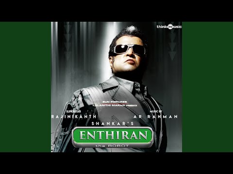 2.O Theme
