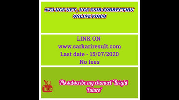 NTA UGC CSIR, UGC NET JRF June 2020 Online Correction Edit Form
