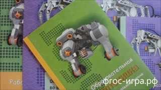 УЧЕБНО-МЕТОДИЧЕСКАЯ ЛИТЕРАТУРА
