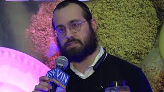 Kosherfest 2017