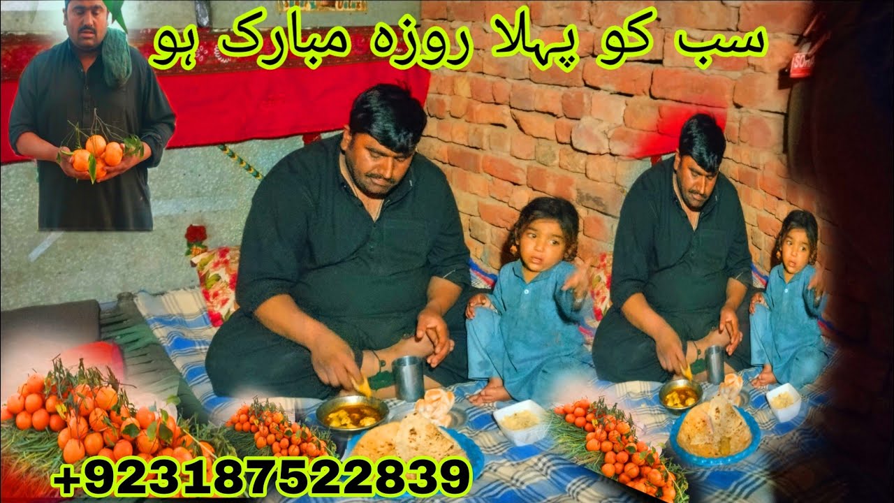 Natasha family vilog mahe Ramzan sabko Mubar