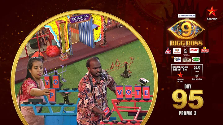 Bigg Boss Telugu 9 | Day 95 Promo 3 | Competition Heat 💥 | Nagarjuna | Star Maa