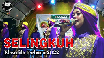 MENGINGKARI CINTA SUCI | SELINGKUH | El WAFDA LIVE GEBANGSEWU MIJEN DEMAK