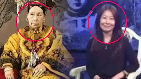 慈禧第五世外孫女照片曝光，百年之後又見「慈禧」，簡直長得一模一樣！【歷史的真相】 - 天天要聞