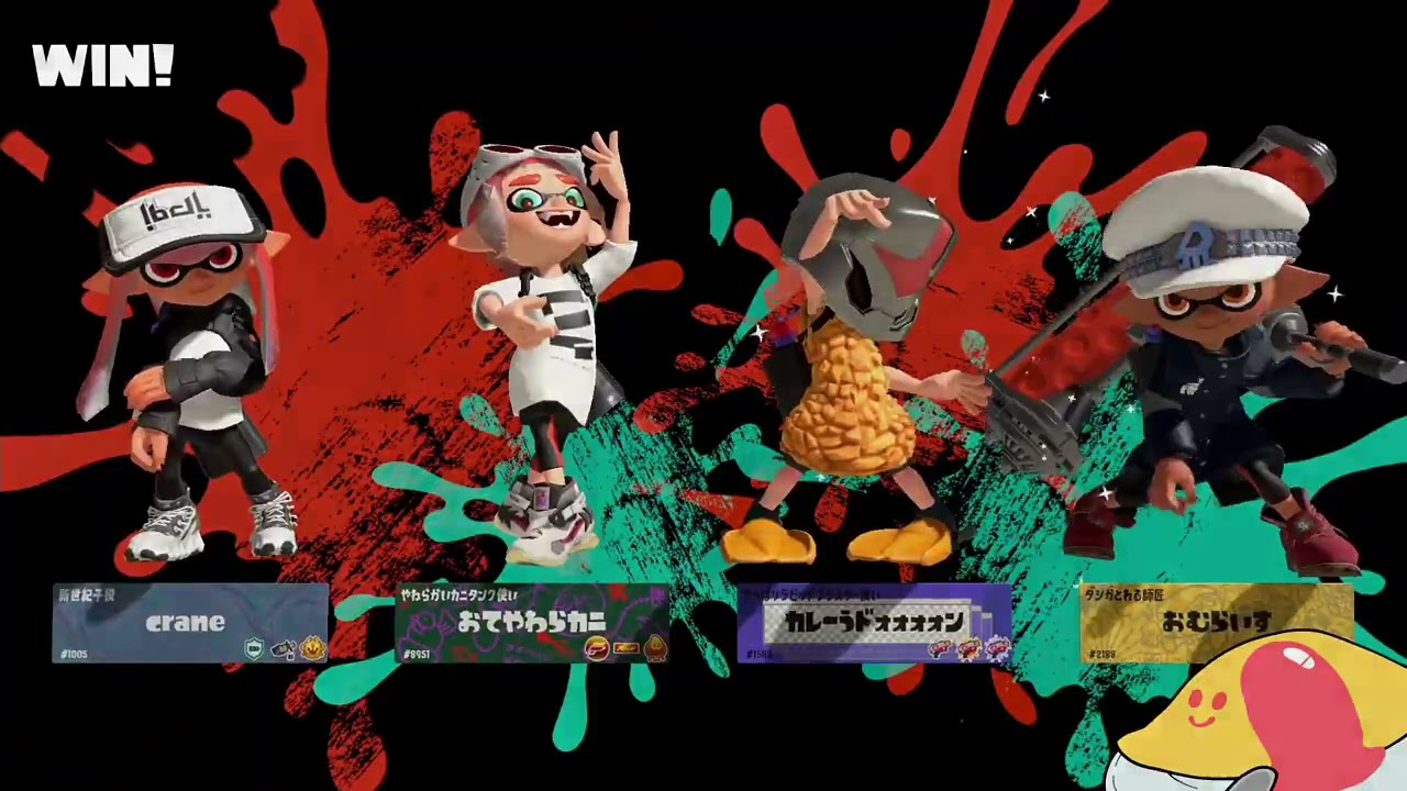 【Splatoon3】頑張った、とだけは言わせてください【Vtuber】