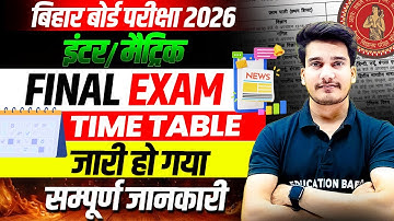 Bihar Board Exam 2026 Class 12th & 10th | Bihar Board Time Table | Bihar Board Routine 2026