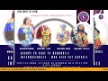 BONGISA TONGO NAYO - 28/12/23