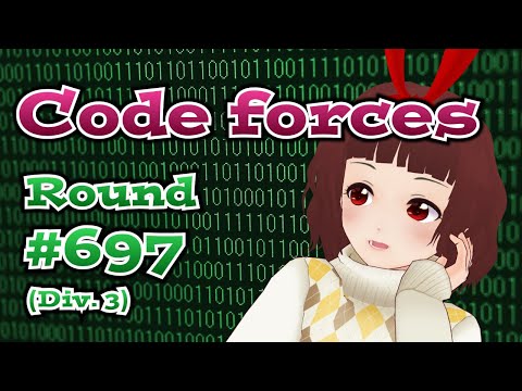 🔴Codeforces Round #697 (Div. 3)