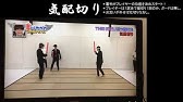 目隠しさせてやり放題 気配斬り中に相方の あれ をツンツンしてみたwww Youtube 目隠しさせてやり放題 気配斬り中に相方の あれ をツンツンしてみたwww Youtube