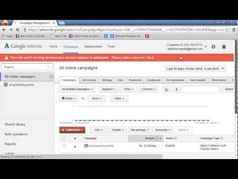 how to add your promotional code in google adwords