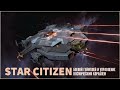 Управление космическим кораблем и боевой гемплей в Star Citizen