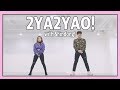 1ON1 DANCE WITH SHINDONG! SUPER JUNIOR 슈퍼주니어 '2YA2YAO!'