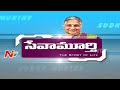 Infosys Foundation Chairperson Sudha Murthy Exclusive Interview