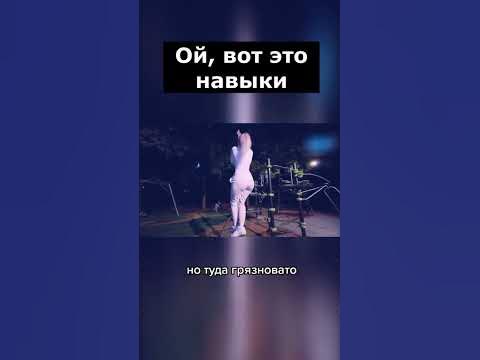 СВЕТА СОЛЛАР НА ШЕСТЕ #svetasollar - YouTube
