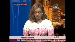 Opdo Warra Oromoo Ganee Salphate