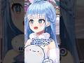 selamat pagi semuanya~ #shorts #vtuber #kobokanaeru #kobo #onaeru