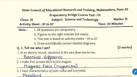 9th | Bridge Course | Science and Technology | Test No. 1 #sascienceacademy