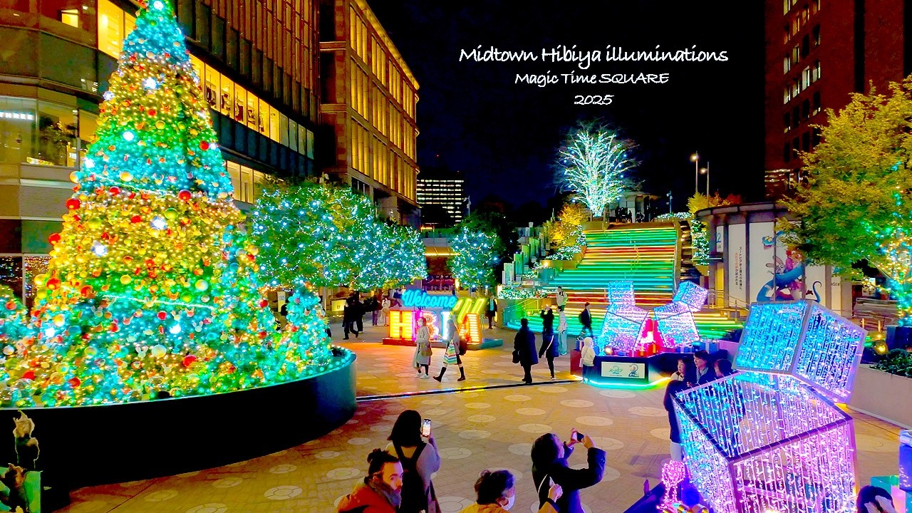 4K60 [Midtown Hibiya Illumination] Magic Time Square 2025 Tokyo