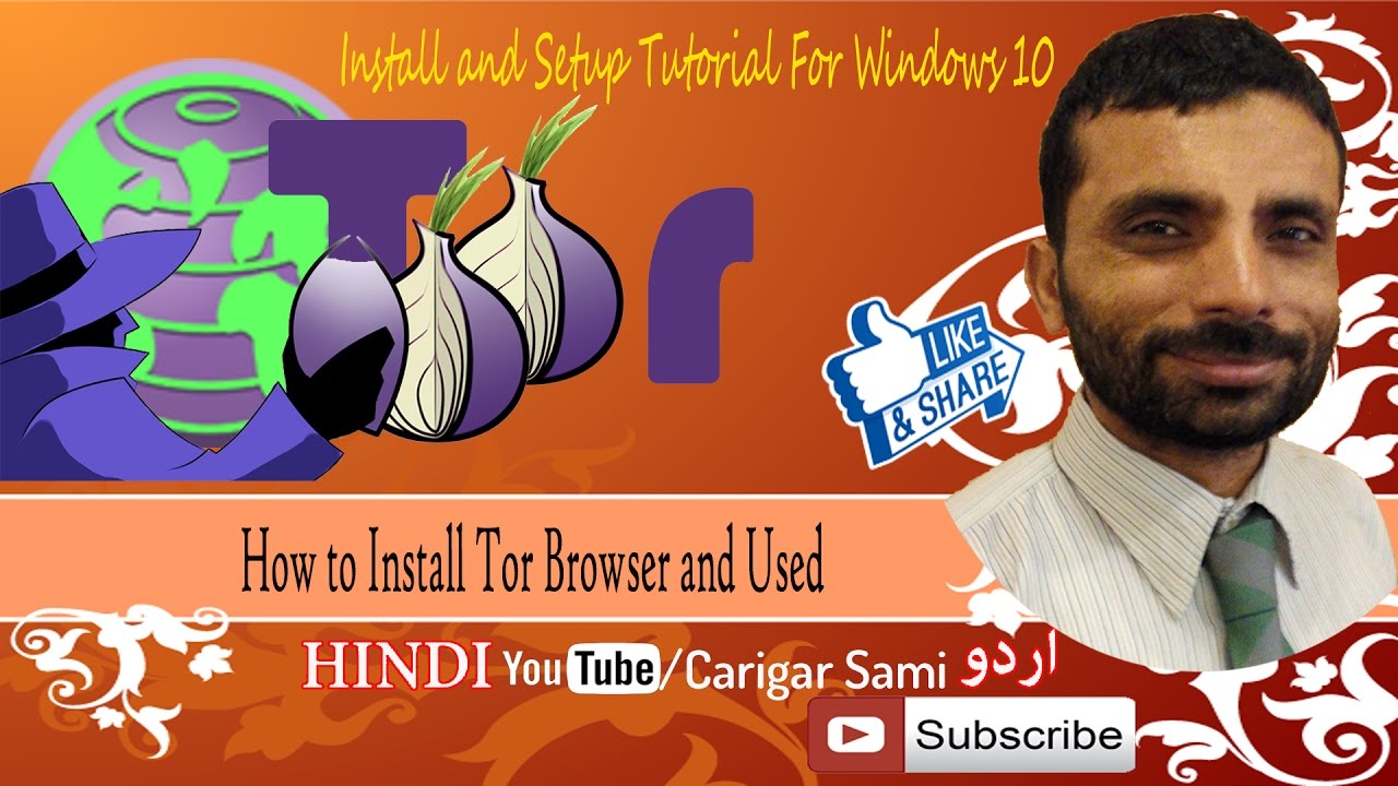 how to uninstall tor browser windows 10