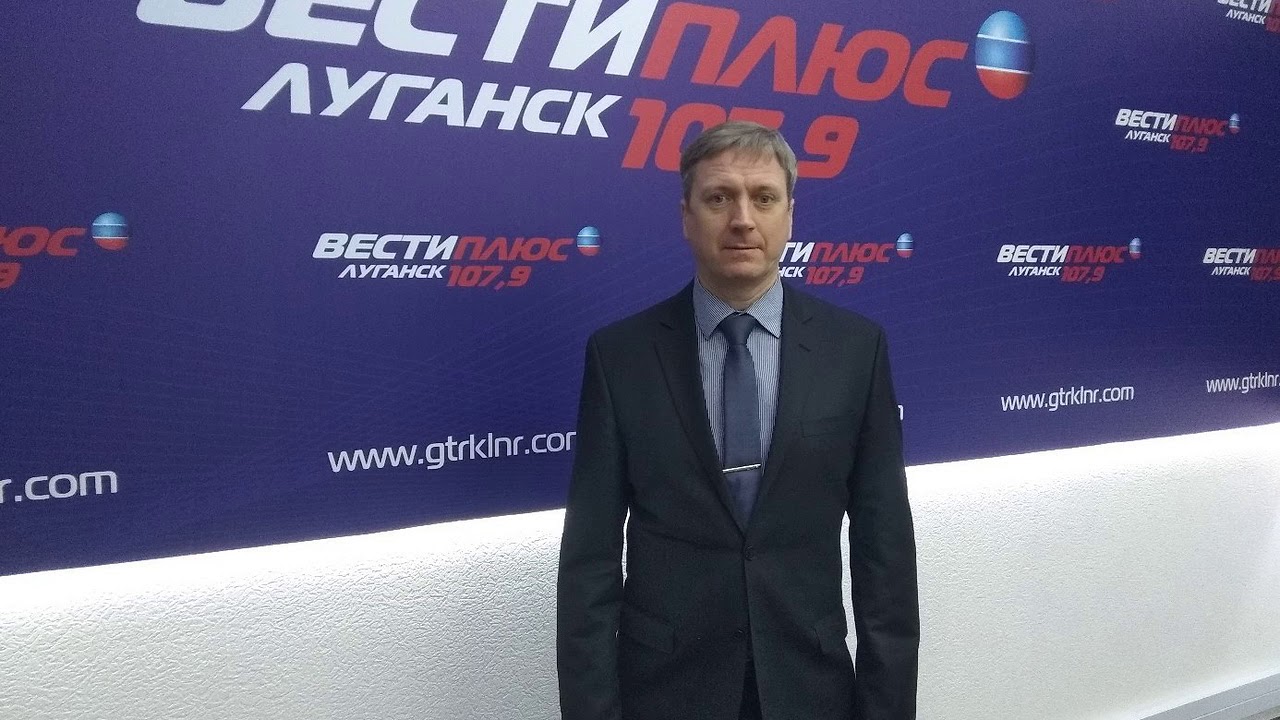 Мотор плюс луганск