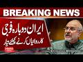 Iran Ready for New Military Operations, Says Iranian Parliament Speaker | US Iran War | Hum News