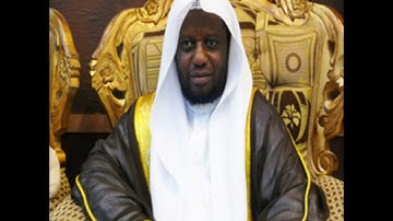 سورة مريم الشيخ عبدالله السالم