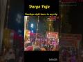 Navratri dandiya dance # minni vlog # shorts #zarooratrista