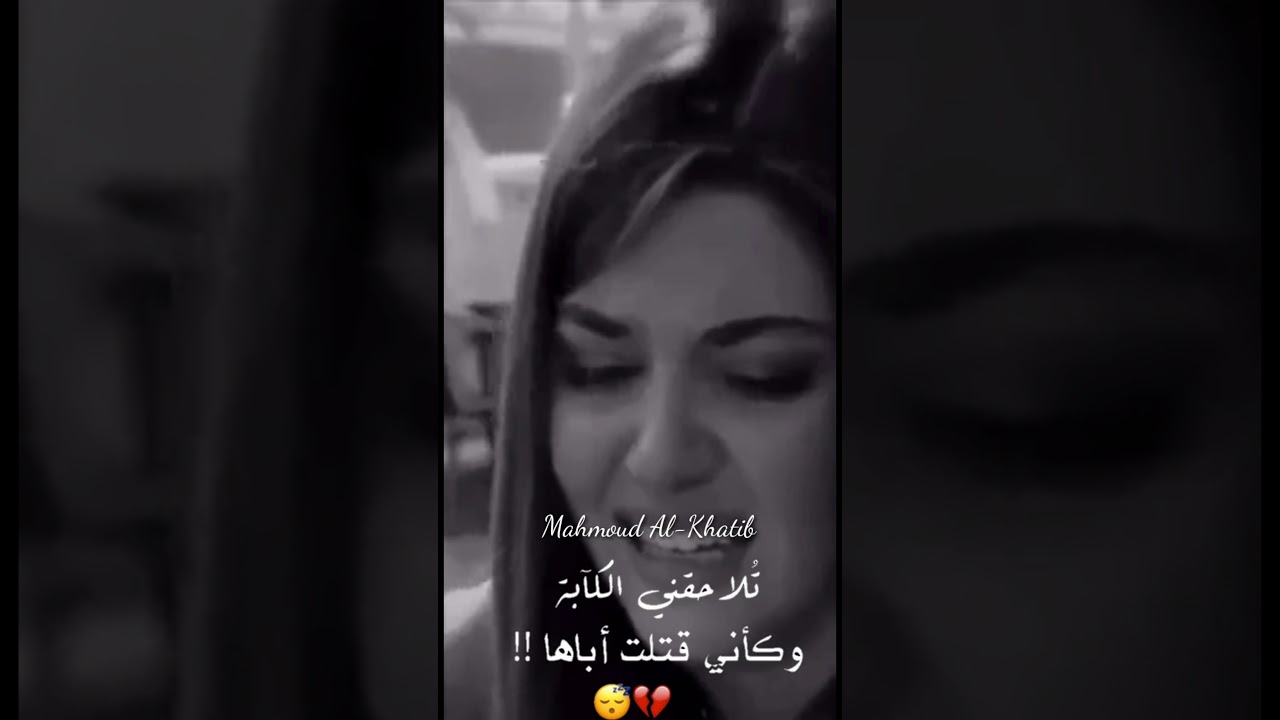 تنزيل تحبك روحي رعد وميثاق