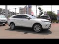 2020(2021) New Toyota HARRIER(VENZA) 2.0L Gasoline 4WD - Exterior & Interior