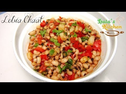 lobia-chaat-recipe-video---indian-vegetarian-salad-recipe-in-hindi---lata's-kitchen
