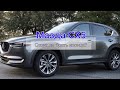 Mazda CX5 2019 2.0 бензин. Поспорит с Тигуаном!!!