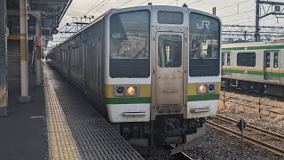 211系A38編成 矢絣柄 吾妻線 万座・鹿沢口行き 新前橋発車